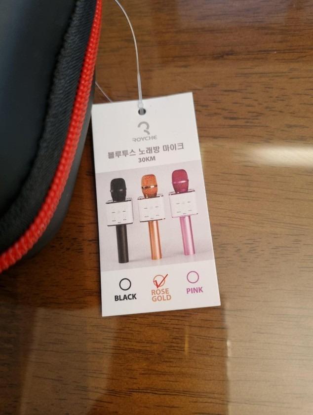 Bluetooth Mini Mic | MH-201 Karaoke with Speaker - Image 4