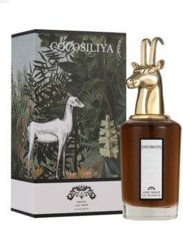 Brown Unisex Oud Perfume | 80ml Sweat Resistant