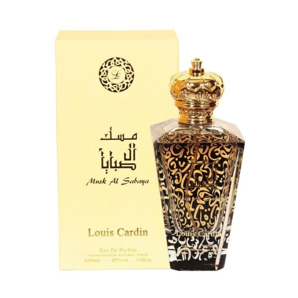 Musk Al Sabaya EDP 100ml Unisex Perfume