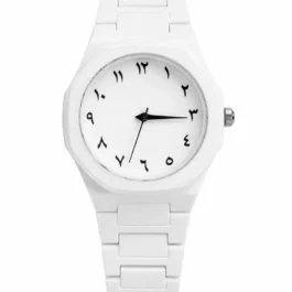 Men’s White Rubber Chain Strap Analogue Watch 24mm