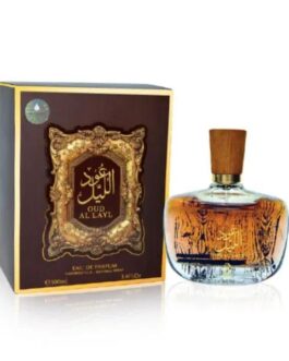 Oud Al Layl Perfume | 100ml Long Lasting Men’s EDP