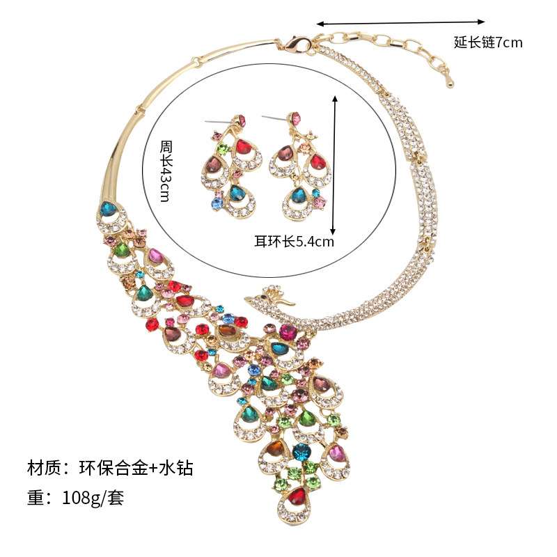 Peacock Crystal Jewelry Set for Women in Pakistan - Image 4