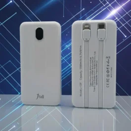Portable Fast Charging Power Bank | 22.5W Slim