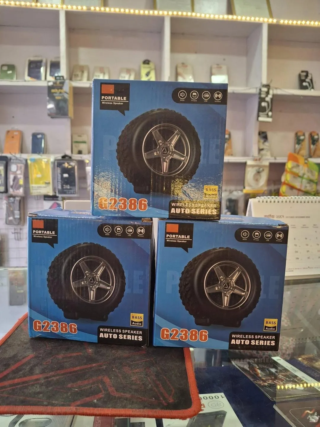 Tire Design Speaker | G2386 Portable Bass Audio - Image 5