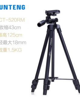 Yunteng Portable Tripod – 1.25m Aluminum Stand for Mobile