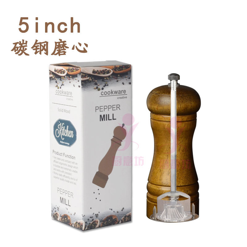 Carbon Steel Pepper Grinder Wooden Base Pakistan - Image 2