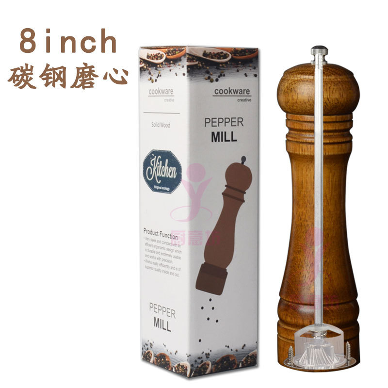Carbon Steel Pepper Grinder Wooden Base Pakistan - Image 4