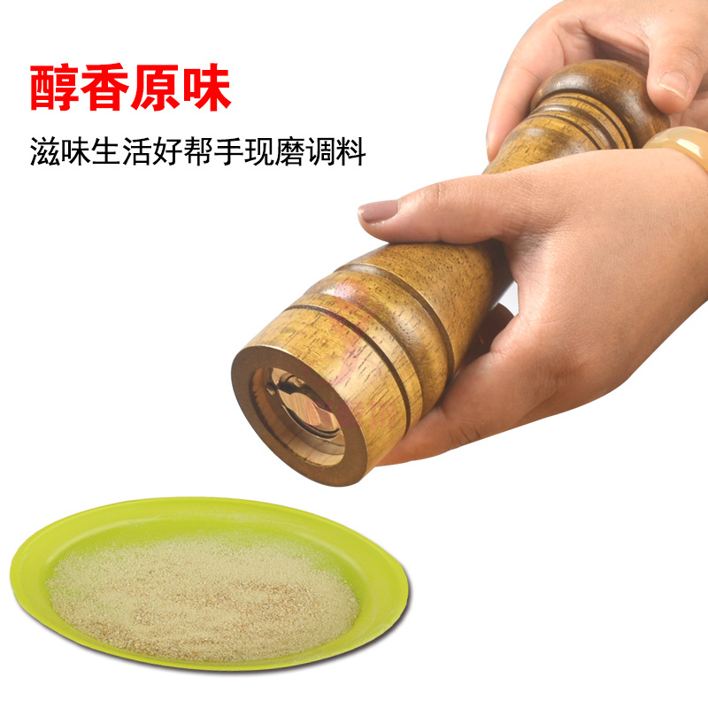Carbon Steel Pepper Grinder Wooden Base Pakistan - Image 7