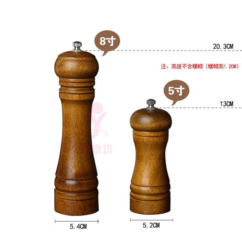Carbon Steel Pepper Grinder Wooden Base Pakistan - Image 8