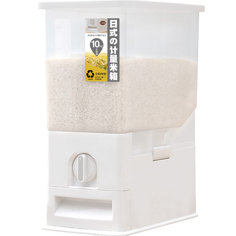 Japanese Rice Storage Containers 20kg 30kg Moisture Proof - Image 6
