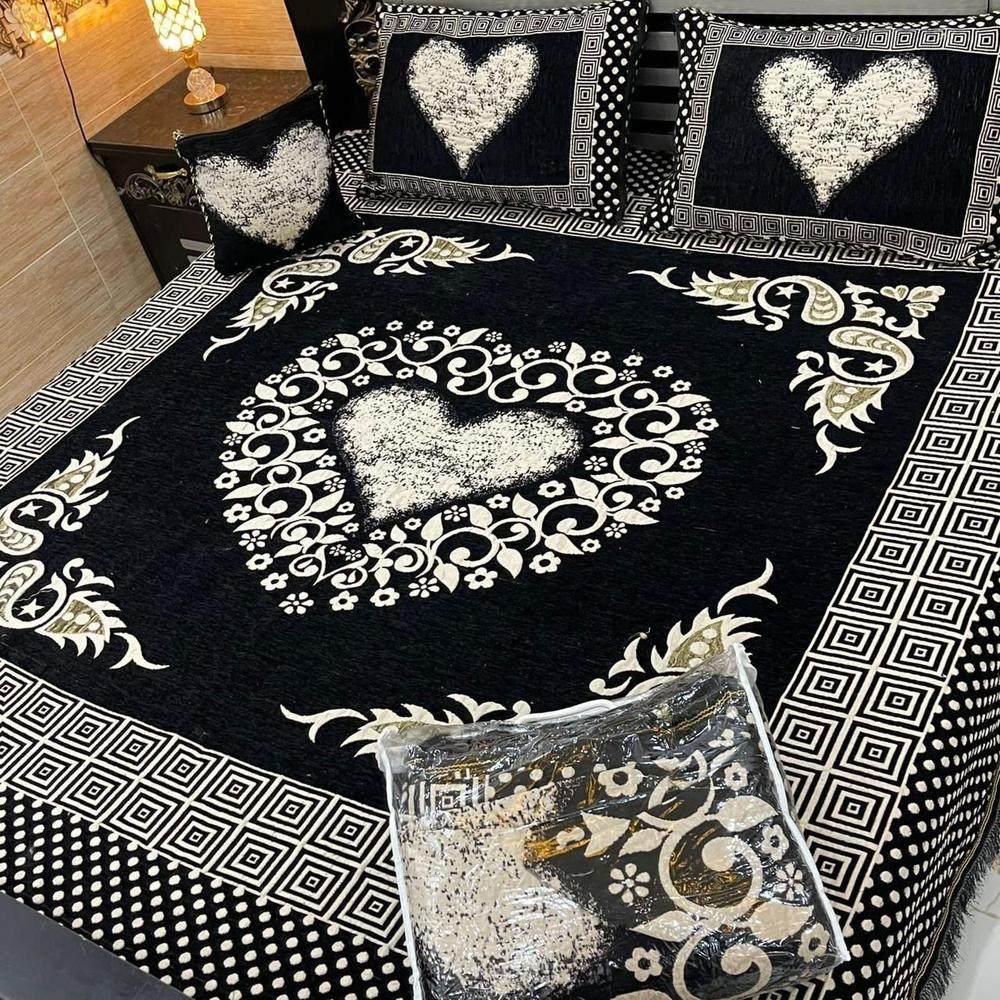 Black Velvet Heart Bedding - 4 Pcs Jacquard Sheet Set