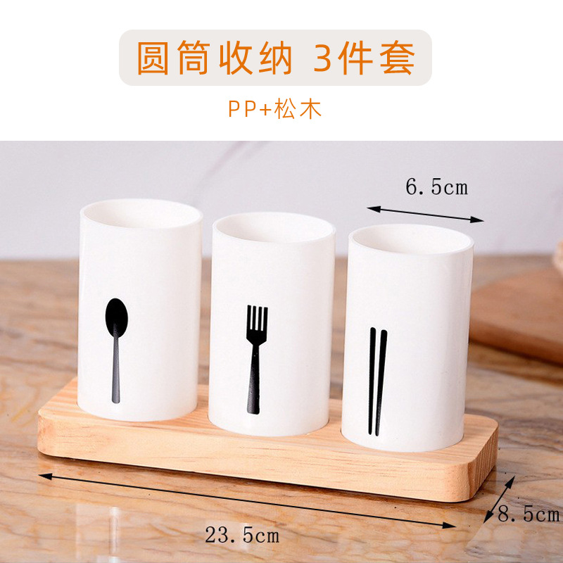 Modern Wooden Chopstick Holder with Drainage for Kitchen - Image 7