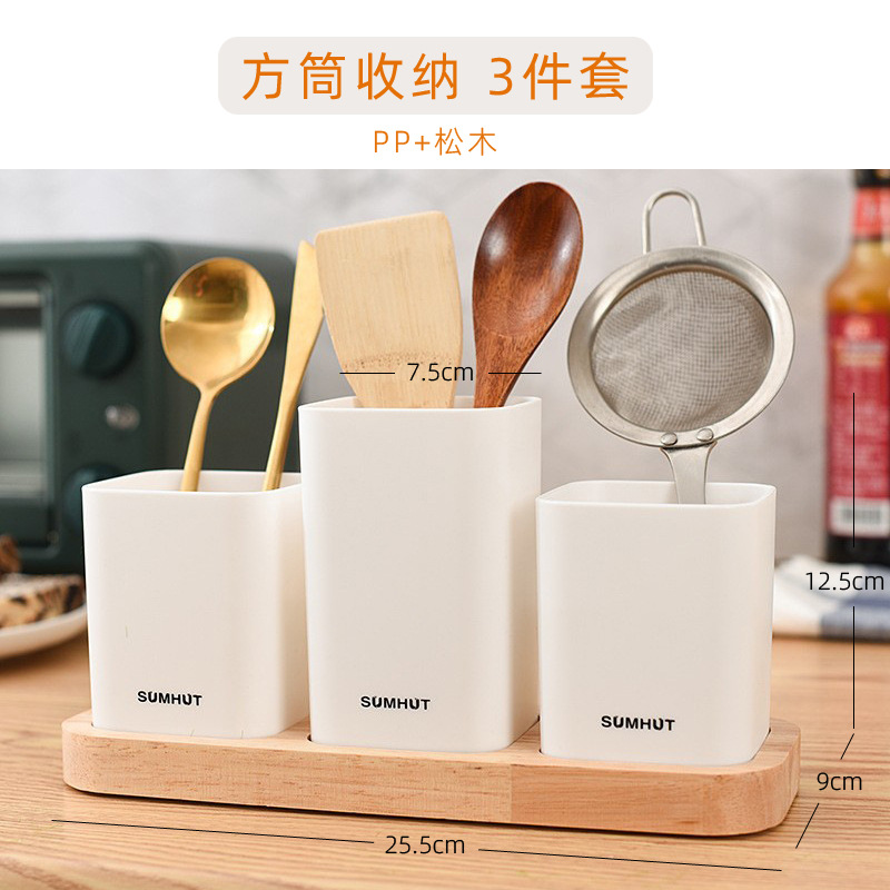Modern Wooden Chopstick Holder with Drainage for Kitchen - Image 8