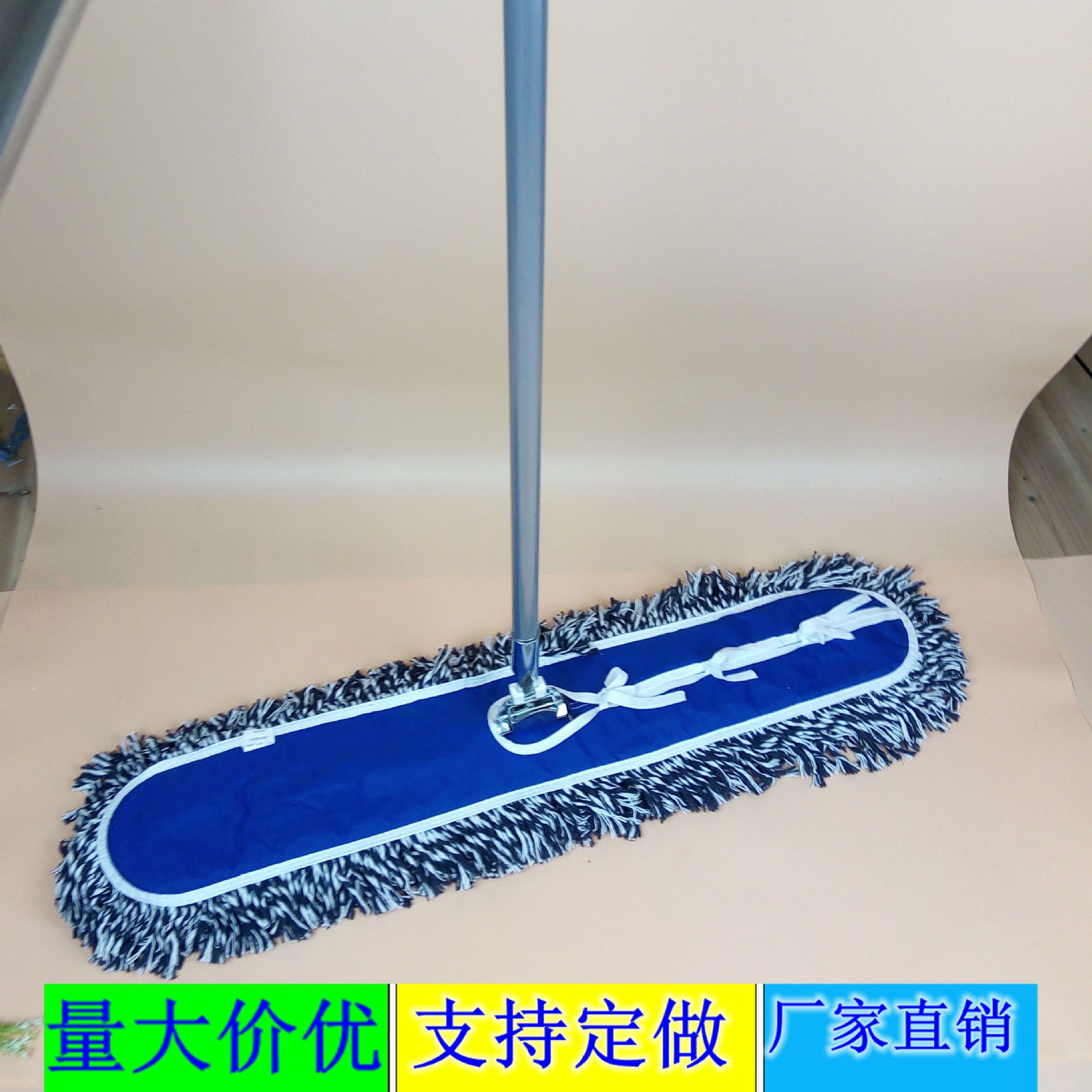 Premium Blue Flat Mop for Home Cleaning in Pakistan - Image 4