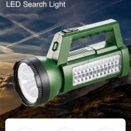 Rechargeable LED Searchlight | 50W+24SMD Dual Mode