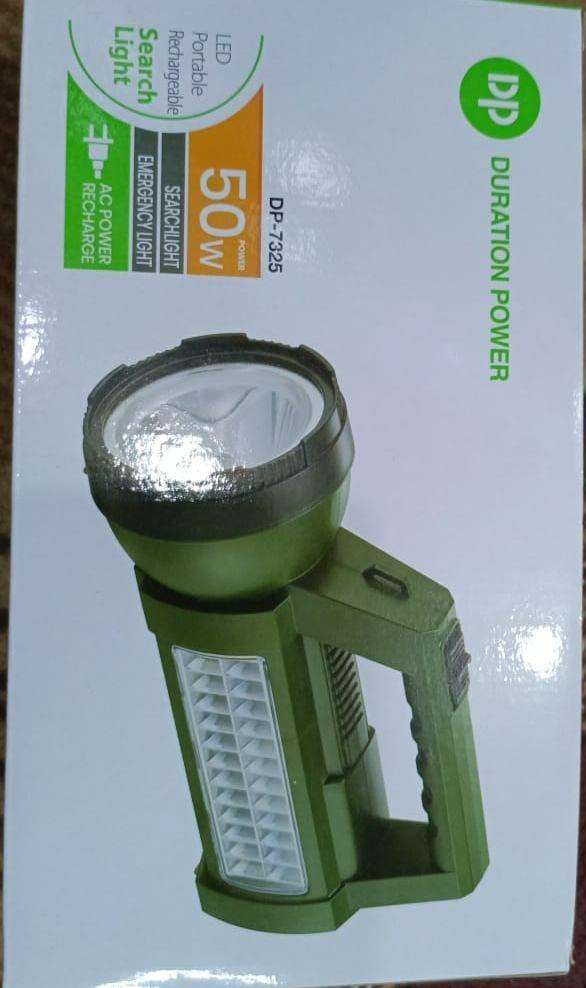 Rechargeable LED Searchlight | 50W+24SMD Dual Mode - Image 3