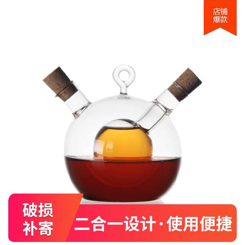 Sealed Glass Oil Control Pot with Leak-Proof Lid - Image 3