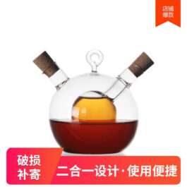 Sealed Glass Oil Control Pot with Leak-Proof Lid