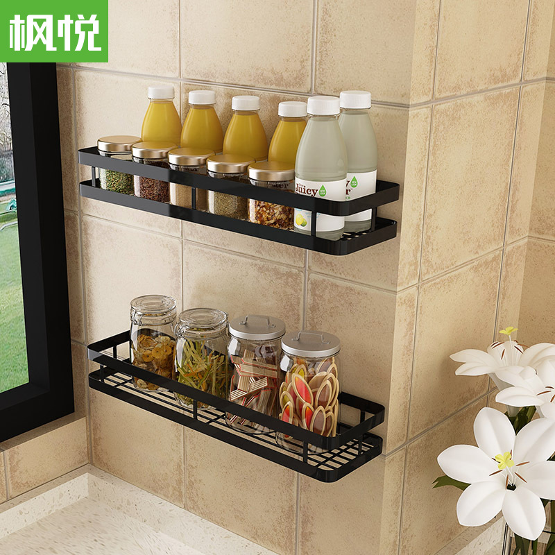 Wall-Mounted Kitchen Storage Rack Black Modern - Image 3