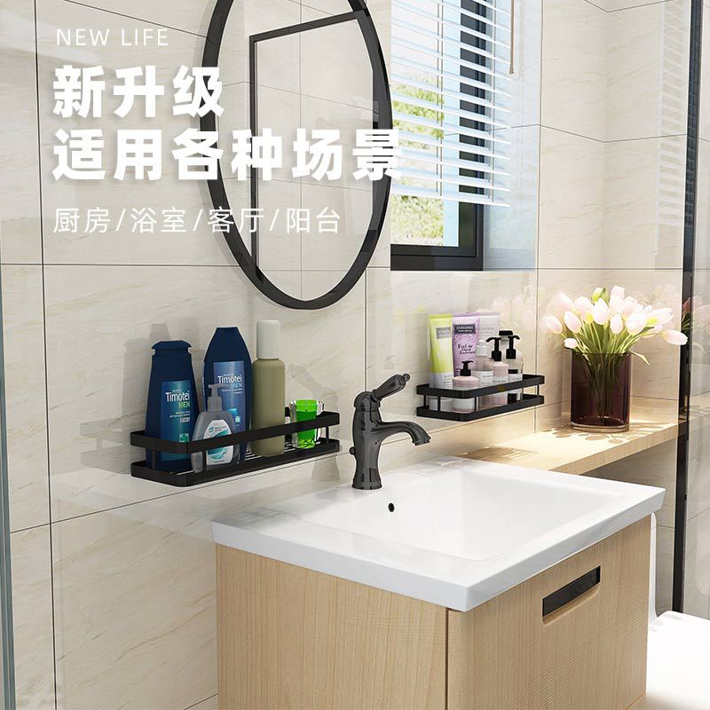 Wall-Mounted Kitchen Storage Rack Black Modern - Image 4